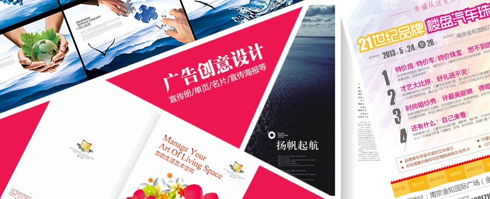 逼爽网
